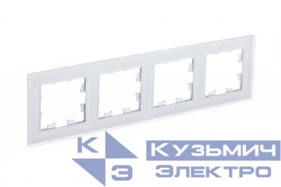 Рамка 4-м AtlasDesign Nature матов. стекло бел. SE ATN330104