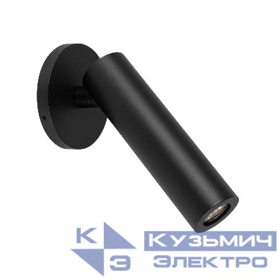 Светильник светодиодный SP-READER-NB-R60-3W Warm3000 BK 20deg 230В IP20 3Вт 3000К метал. Arlight 053091