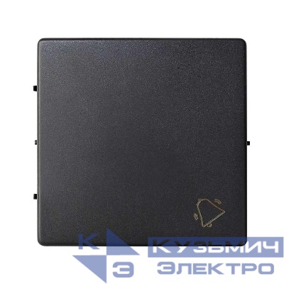 Клавиша с пиктограммой "звонок" для 75150-; 75152-39 Simon82/82Nature графит 82017-38