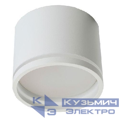 Светильник трековый AL135 Luna под лампу GX53 бел. FERON 51124