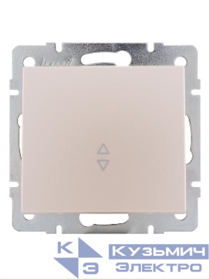 Переключатель проходной 1-кл. СП Rain IP20 механизм жемчуж./бел. перламутр. LEZARD 703-3088-105