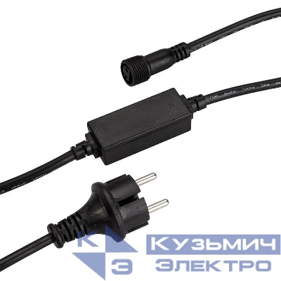 Шнур питания ARD-CLASSIC-FLASH-1.5M Black (230В 1.6А) (закрытый) Ardecoled 025885