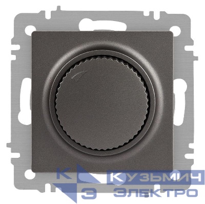 Светорегулятор поворотный СП Accent 6-401-07 600Вт 230В IP20 графит Intro Б0063682