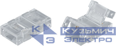 Коннектор 93 857 NLSC-I03-COB-8mm-PC-PC-IP20 NAVIGATOR 93857