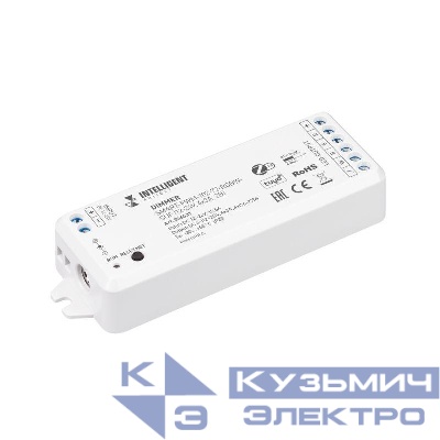 Диммер SMART-PWM-102-72-RGBW-SUF 12-24В 4х3А ZB пластик INTELLIGENT ARLIGHT 046537