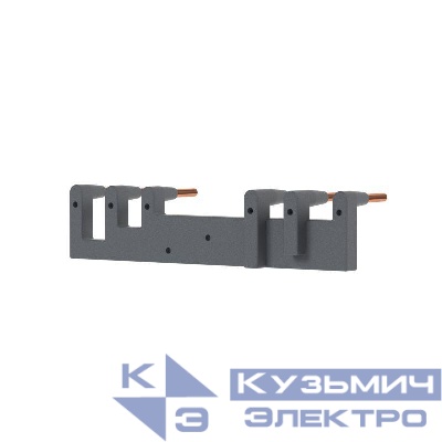 Шина соединительная для реверсивных контакторов DSC009;DSC012;DSC018;DSC025 YON DSC025RWM