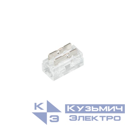 Коннектор универсальный COB-MONO-5мм-2pin-STS-STW-8-in-1 IP20 пластик (уп.10шт) Arlight 050529