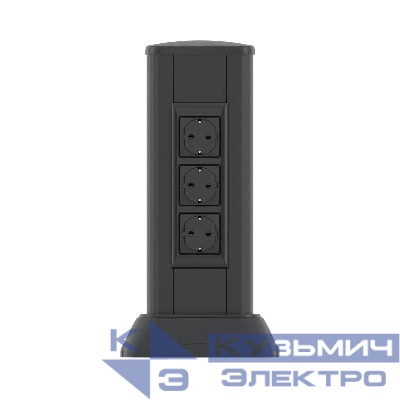 Мини-колонна для эл. установ. 0.35м черн. DKC 19533