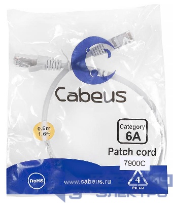 Патч-корд S/FTP кат.6A PC-SSTP-RJ45-Cat.6a-0.5m-LSZH 2xRJ45/8p8c экранир. LSZH (10G) 0.5м сер. Cabeus 7900c