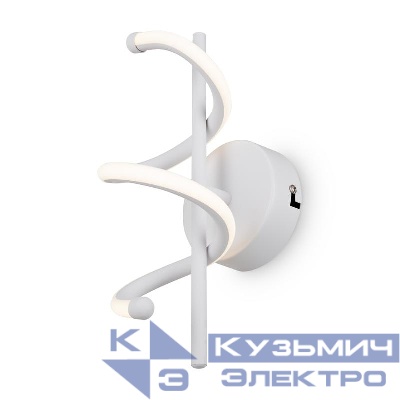 Светильник Helix 13Вт IP20 бра настен. Freya FR6097WL-L12W