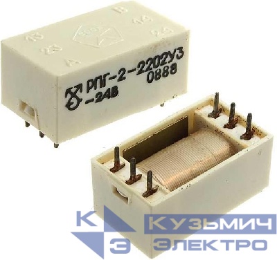 Реле герконовое РПГ-2 2202 24В ЧЭАЗ A8119-77958582