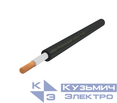 Кабель КГВВнг(А)-LS 1х150 МК Б 1кВ (м) Эм-кабель 00000054332
