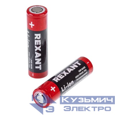 Аккумулятор высокоемкостный Li-ion 18650 3.7В 20А 3000мА.ч unprotected Rexant 30-2035