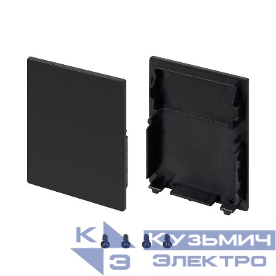 Заглушка SL-LINE-4050-3L-MIDDLE BLACK глухая пластик (комплект) Arlight 044676