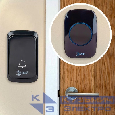 Звонок беспроводной C88 36 мелодий черн. Эра Б0054087