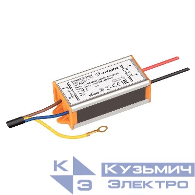 Блок питания ARPJ-SN-24350 (8Вт 12-24В 350мА) IP65 металл Arlight 045397