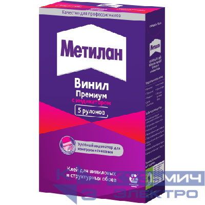 Клей обойный Метилан Винил Премиум 150г Момент Б0025195