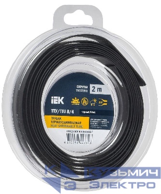 Трубка термоусадочная ТТУ нг-LS 8/4 черн. (уп.2м) IEK UDR12-008-004-002-K02-T