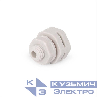 Клапан вентилируемый КВП-М8 пластик. Fortisflex 88851