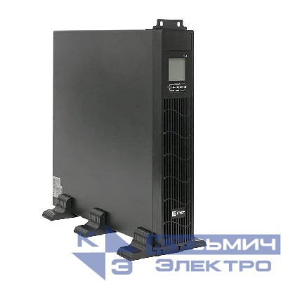 Источник бесперебойного питания двойн. преобразования E-Power SW900pro-RT 3000В.А для монтажа в стойку без АКБ PROxima EKF SW930Pro-RT