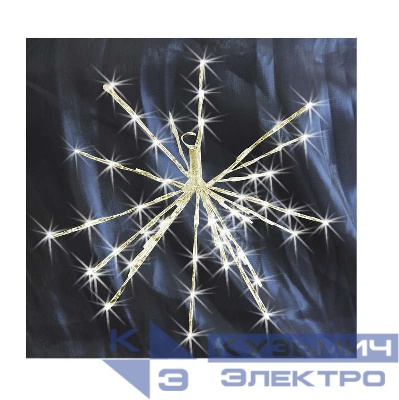 Гирлянда "Еж" 20 LED 10 веток по 10см на батарейках 3хАА тепл. бел. SHLights 4690601043788