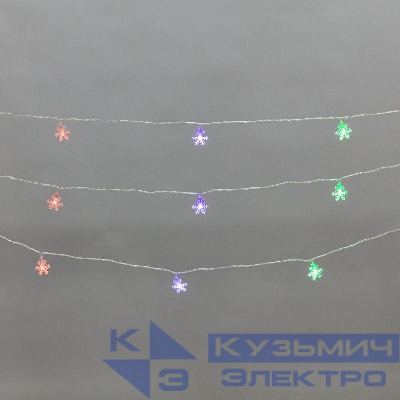 Гирлянда светодиодная "Снежинки" большие 5м 20LED мульти (RG/RB) IP20 230В мигание провод прозр. Neon-Night 304-024
