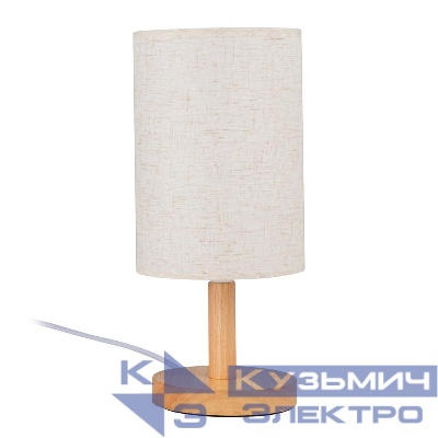 Светильник настольный JH1-01-iv 1х60Вт E27 (основа: натуральное дерево) IP20 JazzWay 5058231