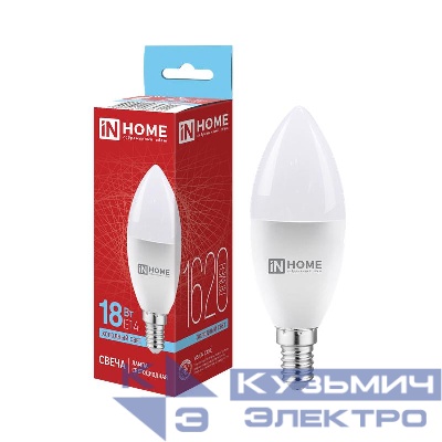 Лампа светодиодная LED-СВЕЧА-VC 18Вт свеча 6500К E14 1620лм 230В IN HOME 4690612065311