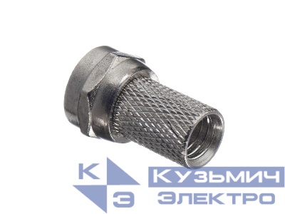 Штекер F (гайка) на RG-59 (медь) (F113-56), NETKO Optima EOL