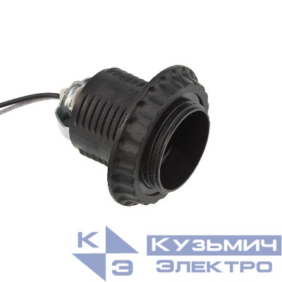 Патрон E27 с проводом 20см черн. Rexant 11-8876