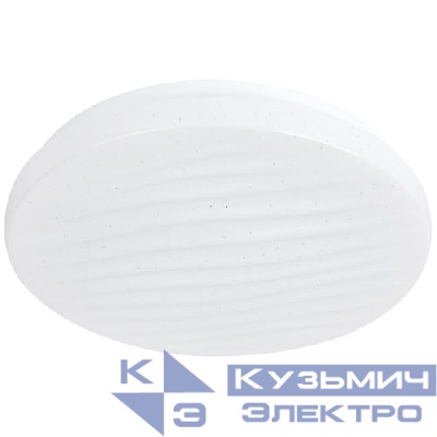 Светильник светодиодный SPB-6 Slim Sahara 70W-6.5K 70Вт 6500К IP20 5250лм без ДУ Эра Б0071130