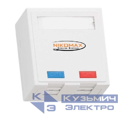 Розетка 2 порта кат.5E (класс D) 100МГц RJ45 (8P8C) FT-TOOL/110/KRONE T568A/B полный экран со шторками бел. NIKOMAX NMC-WO2SD2-FT-ST-WT