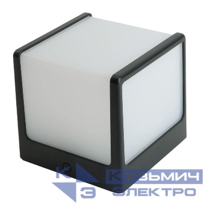 Светильник DH0604 13Вт GX53 230В садово-парковый на стену черн. FERON 51334