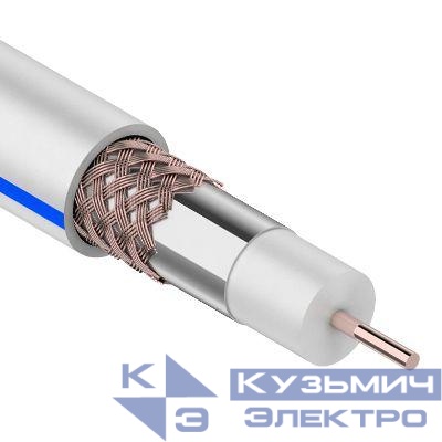 Кабель DG 113 Cu/Al/Cu (75%) 75Ом Б 100м (м) Rexant 01-2471
