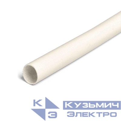 Трубка термоусадочная ТНТ-10/5 в метровой нарезке бел. (уп.20м) КВТ 82963