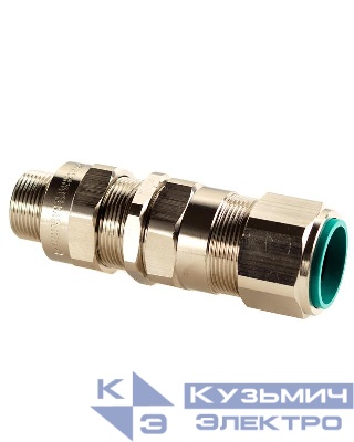 Ввод кабельный взрывозащ. М25х1.5 с уплотнением для бронир. силового кабеля d внутр. 11.1-19.9мм d наружн. 18.2-26.2мм М25х1.5 6g 1ExdIIC Gb X / 1ExeIIC Gb X IP66/67/68 и гайкой латунь Extherm 25AK 05