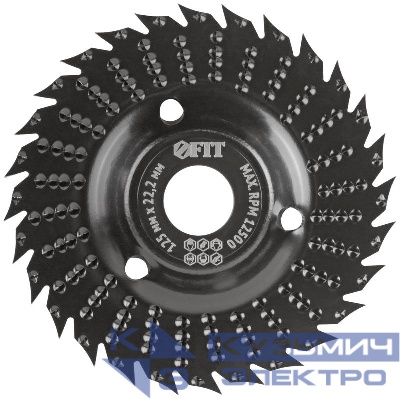 Диск-фреза обдирочный по дереву плоский посадочный диаметр 22.2мм 125мм грубая насечка FIT 39529