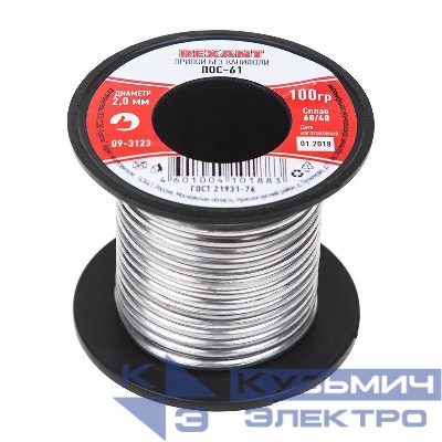 Припой катушка ПОС-61 без канифоли (d2.0мм 100гр) Rexant 09-3123