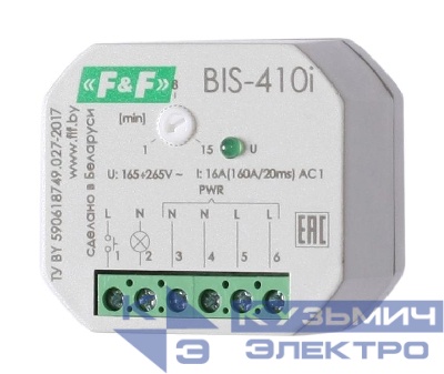 Реле импульсное BIS-410i (установка в монтажную коробку d60мм; с встроенным таймером; для нагрузки с больш. пусков. током (160А/20мс)) F&F EA01.005.016