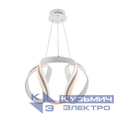 Светильник Haut 84Вт IP20 подвесной Freya FR10024PL-L84W