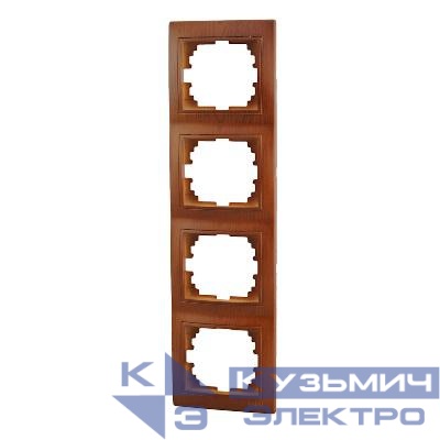 Рамка 4-м Mira вертикал. сосна LEZARD 701-0801-154