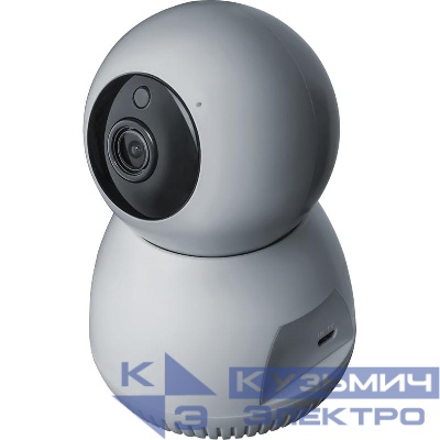 Видеокамера 14 546 Smart Home NSH-CAM-01-IP20-WiFi 360град. IP20 FHD Navigator 14546