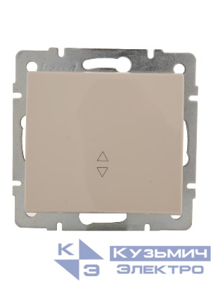 Переключатель проходной 1-кл. СП Rain IP20 механизм крем. LEZARD 703-0388-105