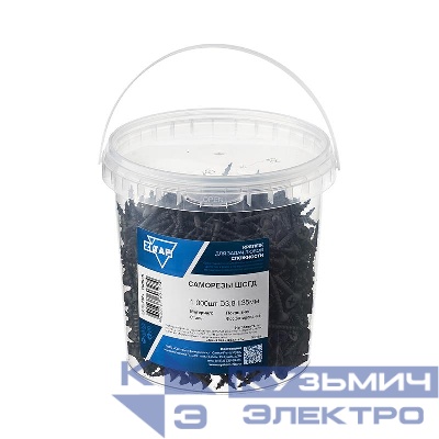 Саморез ШСГД 3.8х35 (уп.1000шт) Zitar 100079
