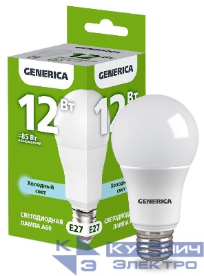 Лампа светодиодная A60 12Вт грушевидная 6500К E27 230В GENERICA LL-A60-12-230-65-E27-G