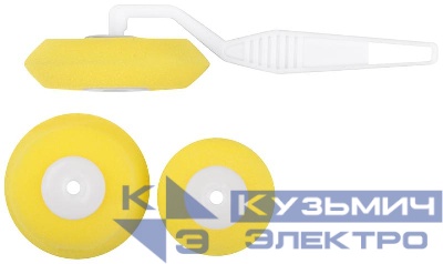 Валик поролоновый угловой набор 3шт желт. FIT 02840