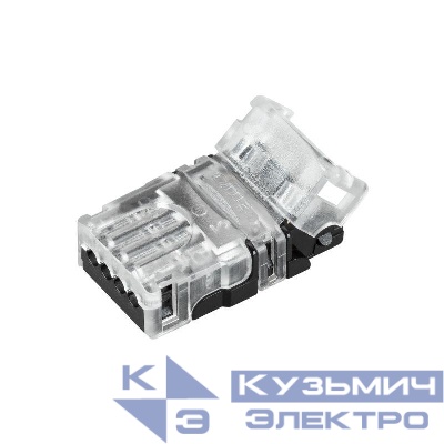 Коннектор HIP-MONO-10mm-2pin-STW-HD Лента-Провод Arlight 042069