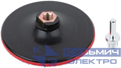 Диск шлифовальный с липучкой гайка М14 + переходник для дрели 125х3мм FIT 39625