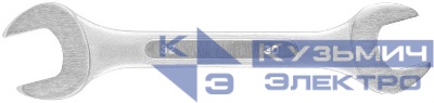 Ключ рожковый усиленный "Модерн" 30х32мм FIT 63502