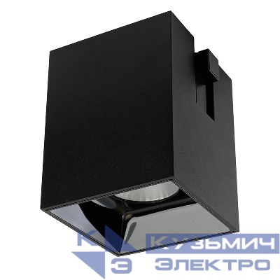 Светильник светодиодный трековый MGN309 20Вт 4000К 1800лм 35град. низковольтный черн. FERON 51592